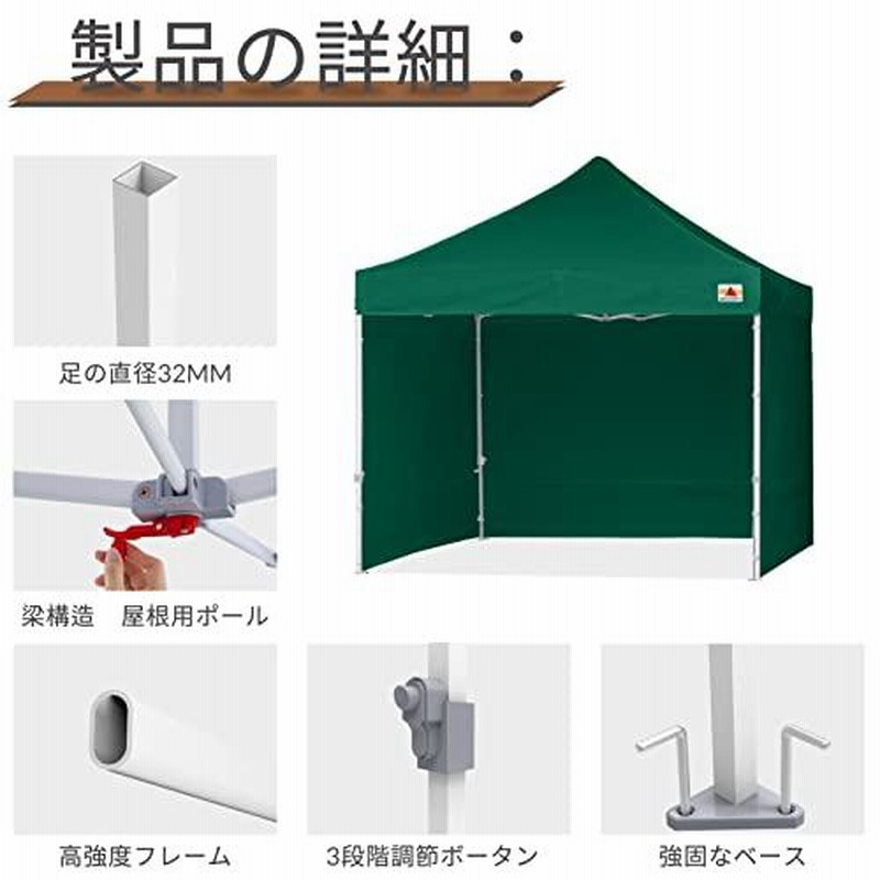 ABCCANOPY ワンタッチタープテント 屋根用ポール付き 横幕4枚 3m Amazon | ABCCAMPING ワンタッチタープテント 屋根用ポール付き
