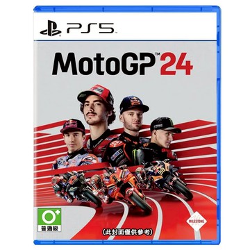 PlayStation PS5 世界摩托車錦標賽24  1個