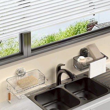 多功能水槽瀝水籃 水晶透明