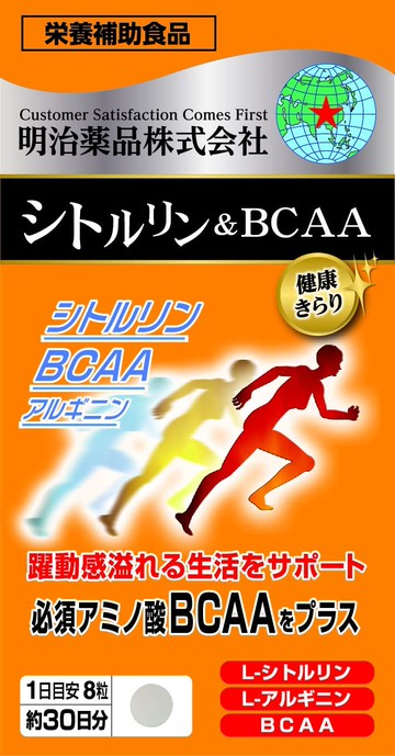 明治藥品 健康きらり 精胺酸&BCAA 240粒