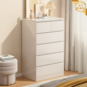 【簡約大容量】五斗櫃 儲物櫃 收納櫃 抽屜櫃 臥室櫃 客廳櫃 北歐現代簡約 多層抽屜儲物 實木環保板材 客廳臥室靠牆收納