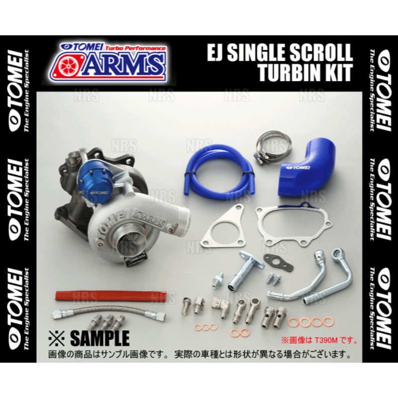 TOMEI 東名パワード ARMS T440M タービンキット (シングルスクロール) インプレッサ/STI GC8/GDA/GDB/GRF/GVF  EJ205/EJ207/EJ257 (173030 | LINEブランドカタログ