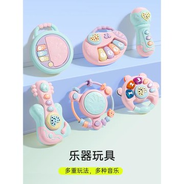 嬰兒玩具0到1歲寶寶手拍鼓音樂搖鈴嬰幼兒6個月以上12小月齡半歲