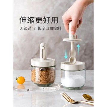 玻璃勺蓋一體調料瓶廚房密封油鹽醬醋瓶雞精調味盒組合套裝收納罐