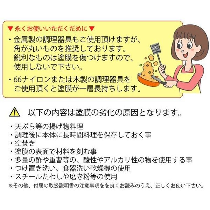 フライパン 26cm IH対応 ダイヤモンドコート 焦げつかない キズに強い 丈夫 超硬度 ダイヤモンドフライパン 木目調 少ない油 時短調理 N◇  CFダイヤフライパン | LINEショッピング