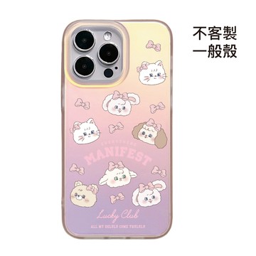 [CA2445]❥兔茸茸6.0大學城x滿版大頭/霧面幻彩殼/IMD磁吸殼/iPhone17 16 15Pro Max