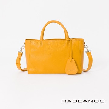 RABEANCO 迷時尚系列優雅兩用小手提包(小)艷黃