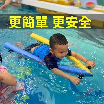 附發票 專業游泳浮漂新款a字架劃水浮板游泳圈兒童成人學游泳裝備初學者