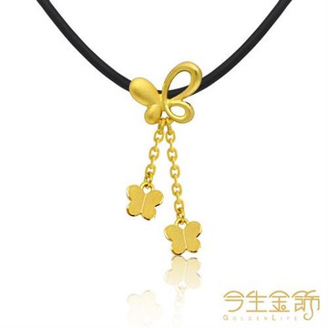 【今生金飾】甜蜜舞蝶小墜(純黃金墜子)