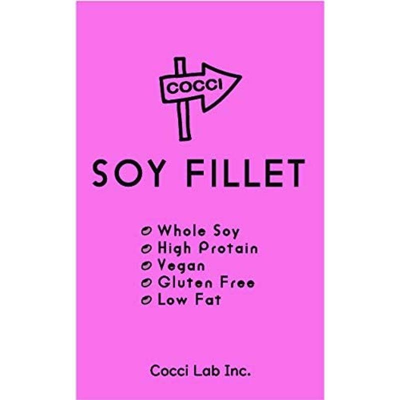 SOY FILLET ソイフィレ 大豆ミート業務用1?