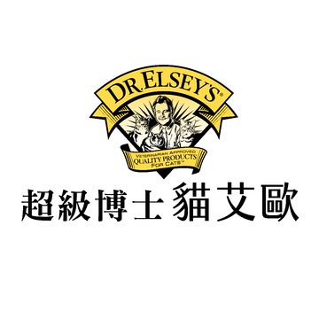 臺灣運費客人自助下單處