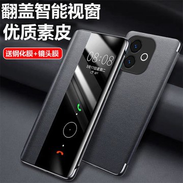 OPPOA5活力版手機殼保護套翻蓋式智能皮套休眠喚醒全包男女A5 5G新款防摔商務外殼視窗情侶硅膠軟殼潮牌高檔