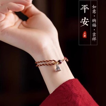 【米蘭精品】現貨+預購 硃砂手鍊朱砂手珠手鏈串珠手繩-轉運除穢淨化招財開運純銀蓮蓬本命年紅繩2色74lh5