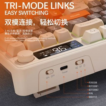 自由狼M96 雙模藍牙無線鍵盤充電款靜音筆記本MAC PBT球帽帶屏幕
