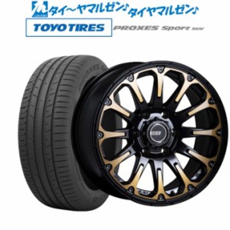 タナベ SSR ディバイド FT ディープゴールド 20インチ 8.5J トーヨータイヤ プロクセス PROXES スポーツ SUV 265/50R20  111Y XL サマー LINEショッピング