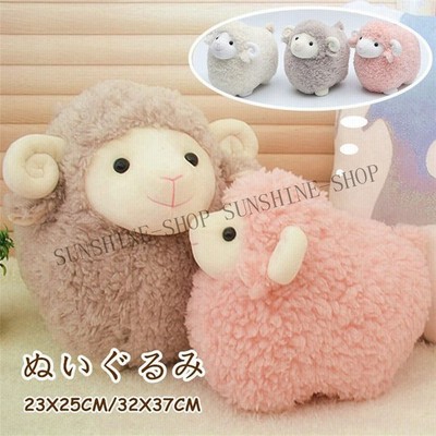 ひつじ 羊 動物の通販 1 684件の検索結果 Lineショッピング