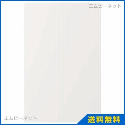 IKEA イケア 扉 コーナーベースキャビネット用 部品2個 ホワイト HAGGEBY ヘッゲビー 25x80 cm 202.747.20