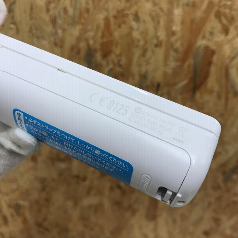 中古】任天堂 Wii 本体 ホワイト RVL-001 [jgg5] | LINEブランド