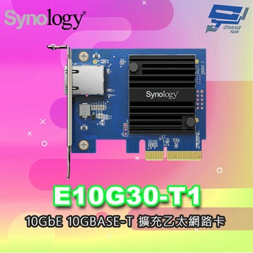 昌運監視器 Synology群暉 E10G30-T1 10GbE 10GBASE-T 擴充卡 乙太網路卡 網路卡 NAS網路卡