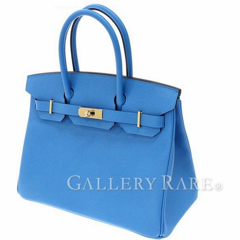 エルメス バーキン30 Cm ハンドバッグ ブルーザンジバル ゴールド金具 ヴォーエプソン A刻印 Hermes Birkin バッグ 通販 Lineポイント最大0 5 Get Lineショッピング