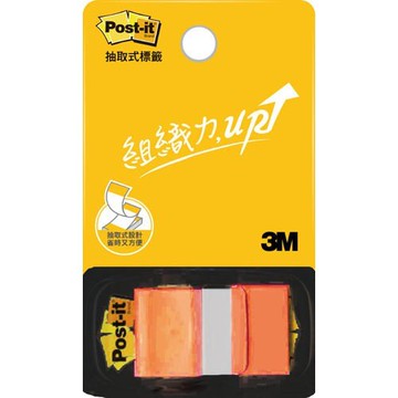 3M 681N-4 利貼抽取式標籤【APP滿額下單10%點數(單一帳號最高5000點)】1/31止