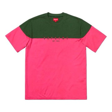 Supreme FW18 Split Logo S/S Top Pink Colorblock Embroidered Short Sleeve Unisex