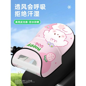 🚀桃園出貨🚀 電動車防曬手套夏季電瓶摩托車手把套防水遮陽防紫外線立體護手罩