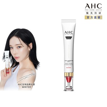【AHC官方旗艦店】雙波抗老多肽膠原抗皺眼霜30ml