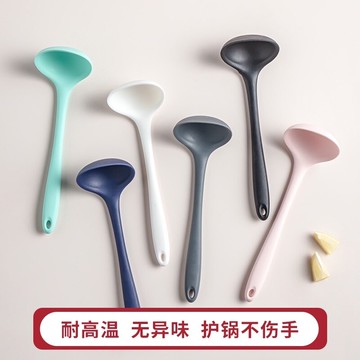 食品級硅膠湯勺耐熱鍋鏟盛飯勺子不粘鍋專用小勺子家用廚具長柄勺