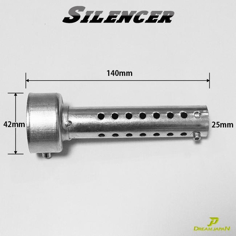 車 バイク マフラー サイレンサー インナー バッフル 消音 長さ140mm 直径 35 42 45 48 60mm 即納可能 音量調整 検 プリウス マグナ モンキー Jazz 通販 Lineポイント最大get Lineショッピング