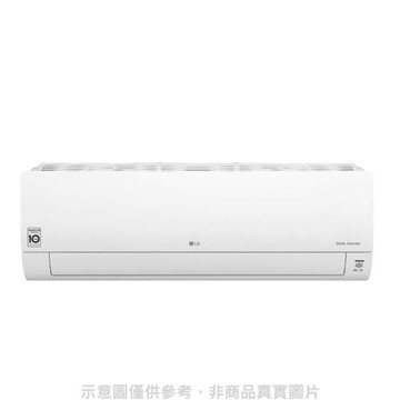 送7-11商品卡3000元★(含標準安裝)LG樂金變頻分離式冷氣15坪LSU93DCO/LSN93DCO