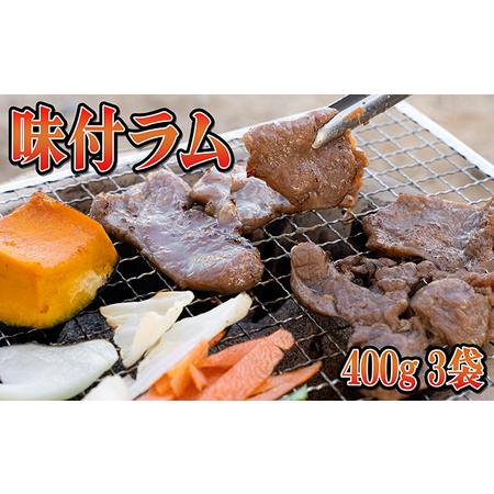 ふるさと納税 今夜は焼肉！5種類の豪華焼肉ボリュームセット 北海道赤平市