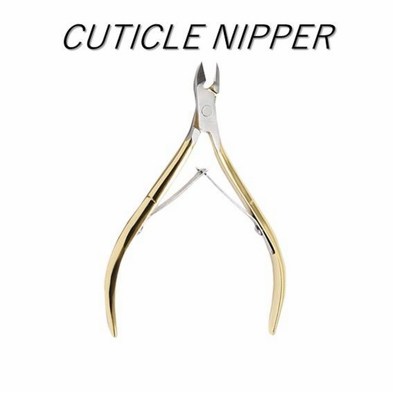 ナカソネ　ゴールド　キューティクルニッパー　ネイル　新品　ネイリスト ナカソネ ゴールド キューティクルニッパー ネイル 新品 ネイリスト