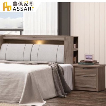 【ASSARI】奈曼床邊櫃(寬51x深41x高49cm)
