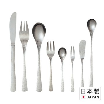 日本製 SALUS 和風鎚目紋餐具 (任選) 湯匙 叉子 抹刀 咖啡匙 水果叉 攪拌匙