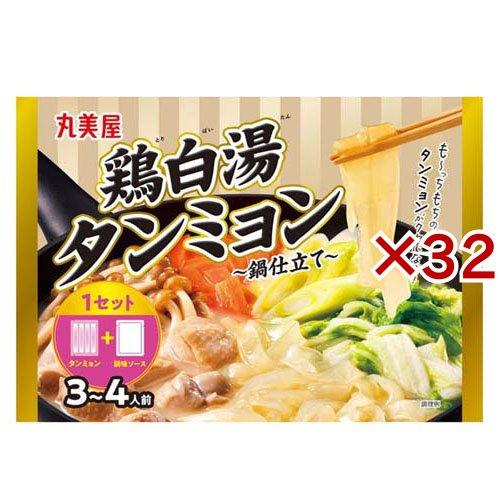 丸美屋 鶏白湯タンミョン 230g