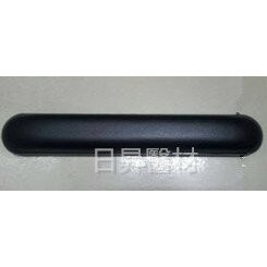 輪椅 輪椅零件-扶手170元/支