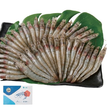 [家速配]藍鑽蝦(每盒約1kg/40-50尾)※實際出貨包裝依賣場實際販售為主