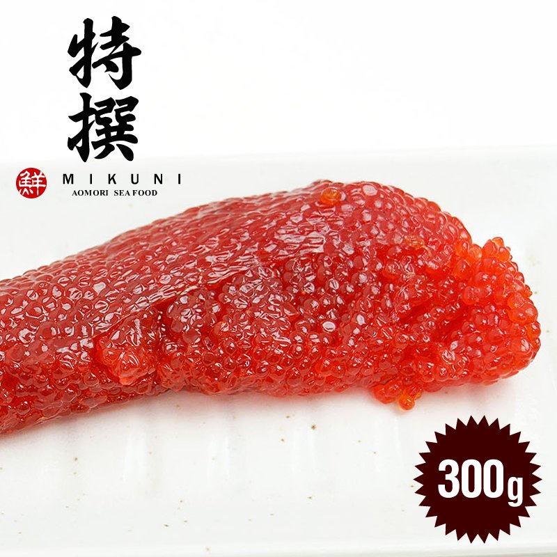 特撰甘口すじこ (300g)