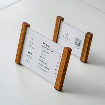【客制化】展示牌 實木展示架 多功能產品價目表雙面立牌 高品質亞克力價格展示牌 擺臺立式商品桌面廣告臺卡架臺牌