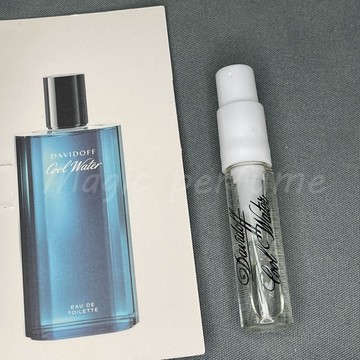 大衛杜夫 冷水男士 Davidoff Cool Water-2ml香水小樣試用裝 香氛噴霧 旅行香水 試管香水