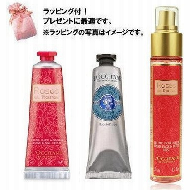 ロクシタン L Occitane ボディケア ギフトセット ラッピング付 ローズハンドクリーム ローズ モイスチャーフェースミスト シアハンドクリームのセット 通販 Lineポイント最大0 5 Get Lineショッピング