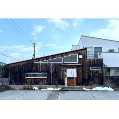 ふるさと納税 山形県 山形の人気店!「肉そば・鳥中華 ざぶん」肉そばと鳥中華お試しセット(各1人前、計2食入り)