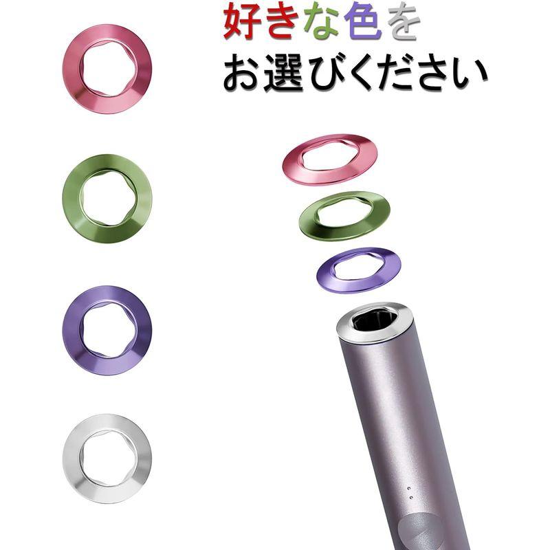 Akitaden 秋田電 互換品 アイコスイルマ対応 汎用交換 ILUMA PREME RING アイコス イルマプライム ポリッシュドリン