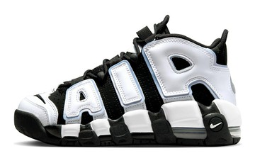 AIR MORE UPTEMPO GS BLACK COBALT BLISS