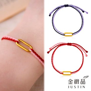 金緻品 黃金蠟繩手鍊 黃金蠟繩手鍊 知己知彼 0.16錢