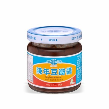 【明德食品】經典陳年豆瓣醬(165g/罐)純素 不辣 官方直營 岡山豆瓣醬第一品牌 豆瓣醬