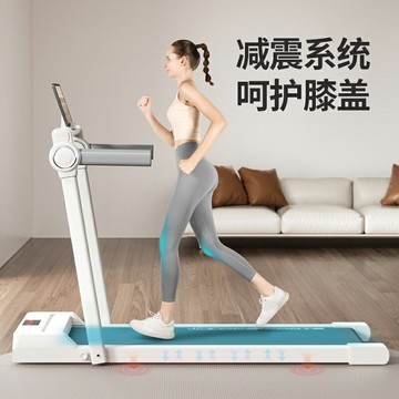 跑步機家用款小型可折疊多功能減肥超靜音減震走步室內健身房專用