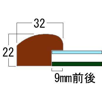 円形額縁 ガラス付 額縁内寸法 150x210