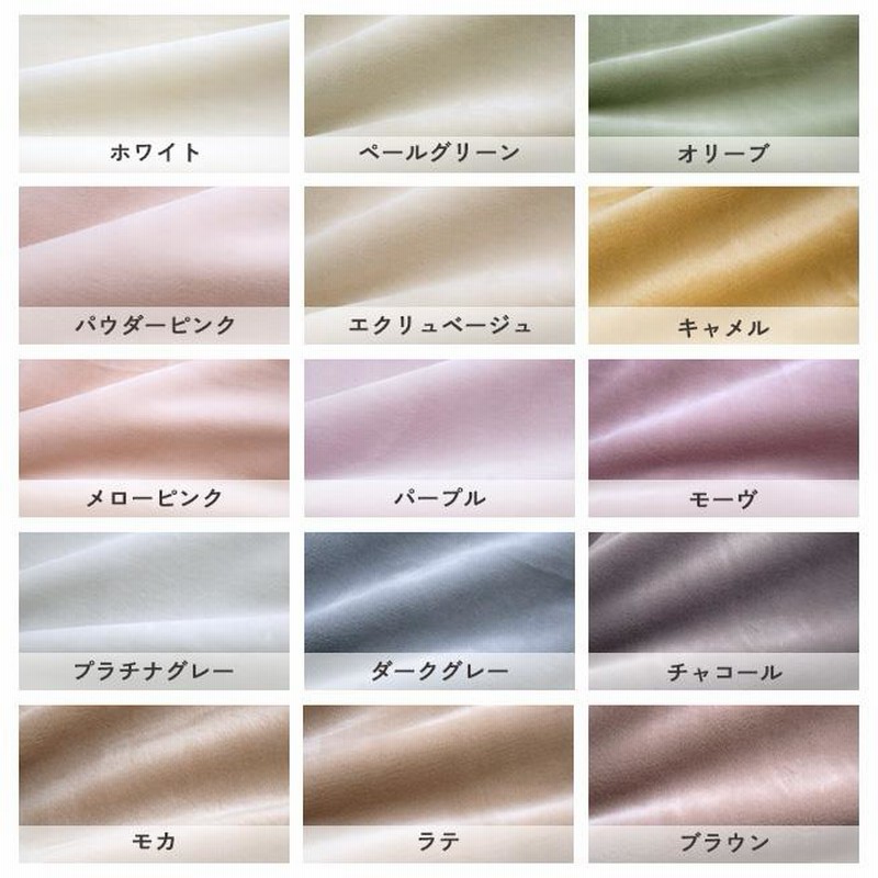 毛布 シングル 2枚合わせ 西川 西川産業 東京西川 ブランケット 毛布 シングル 2枚合わせ 西川 西川産業 東京西川 ブランケット